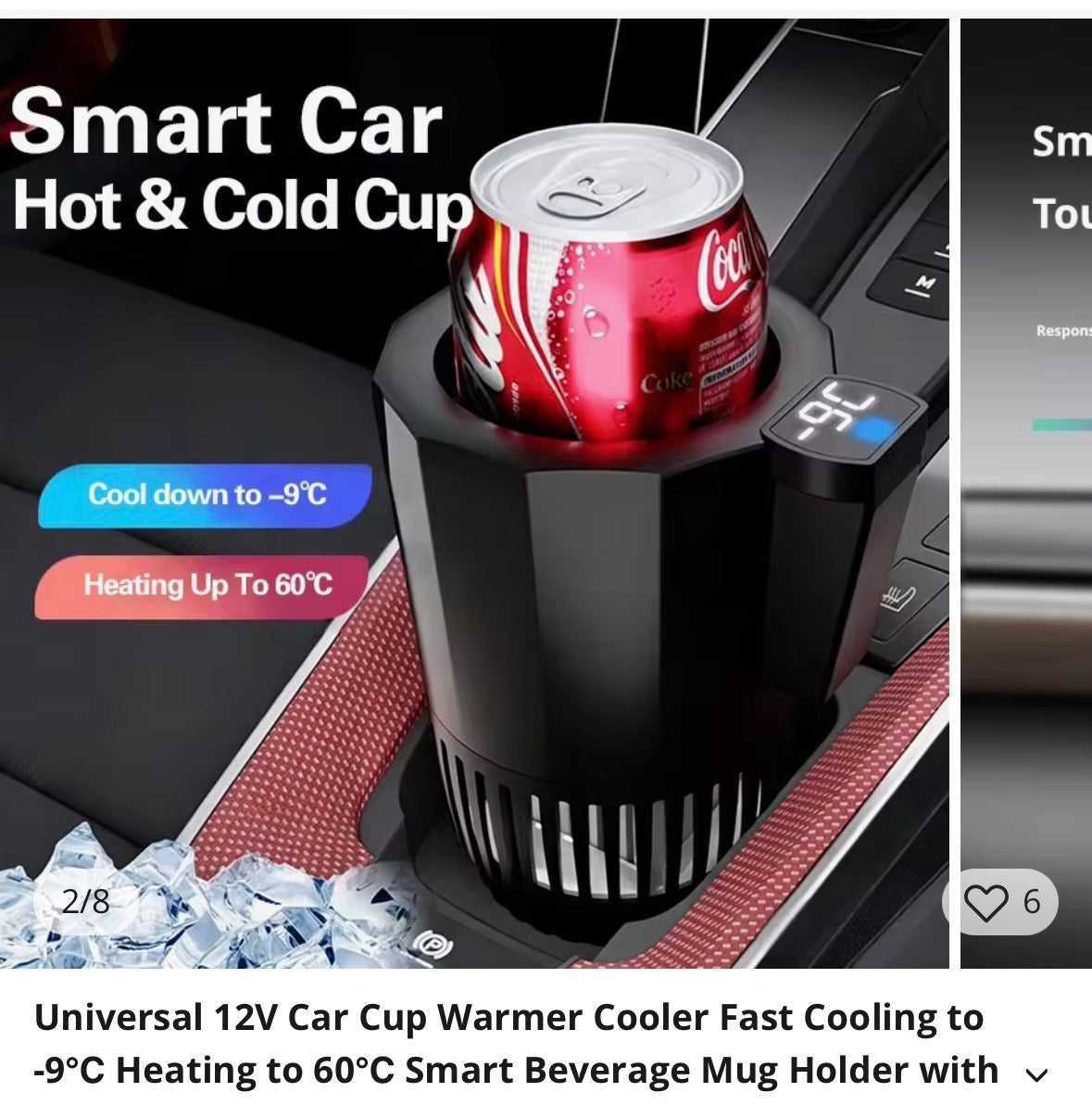Car cup cooler